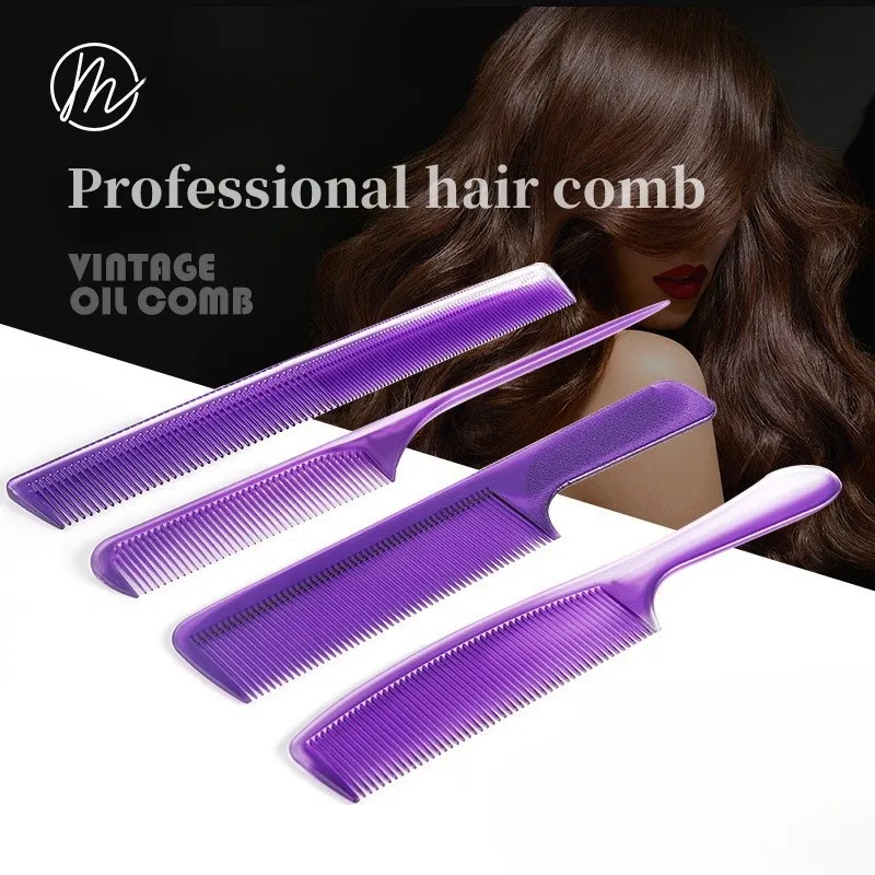 Men's Hairdressing Comb Hair Salon Styling Comb Women's Household Anti-static Comb Professional Barber Shop Accessory Tools