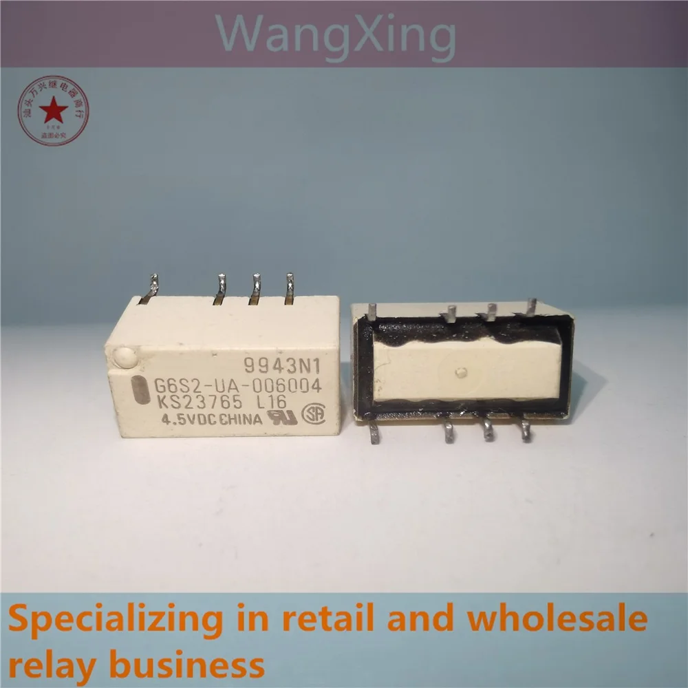 

G6S2-UA-006004 4.5VDC Electromagnetic Power Relay 8 Pins