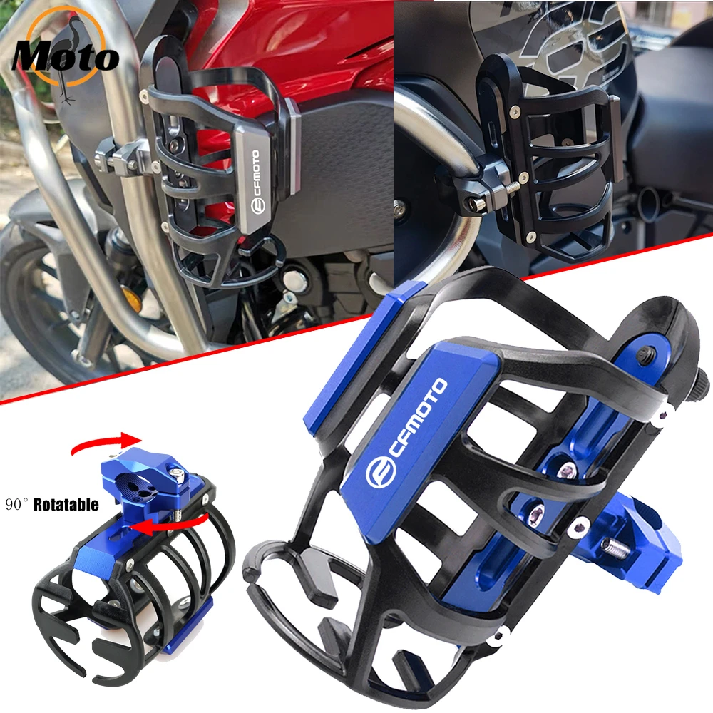 New For CFMOTO 800MT 650MT 700CLX 150 250 NK 300 400 650 NK 400NK 400GT CF500 CF650 650TR-G Beverage Water Bottle Cage Drink Cup