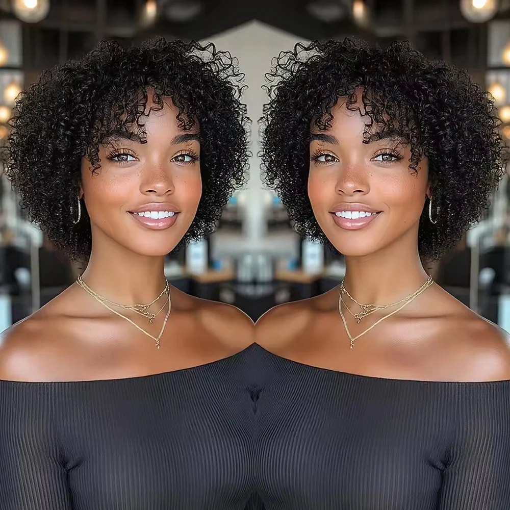 Human Pixie Cut Kinky Curly Wig with Bangs for Women Brazilian Human Hair Short Curly Style Full Machine Made