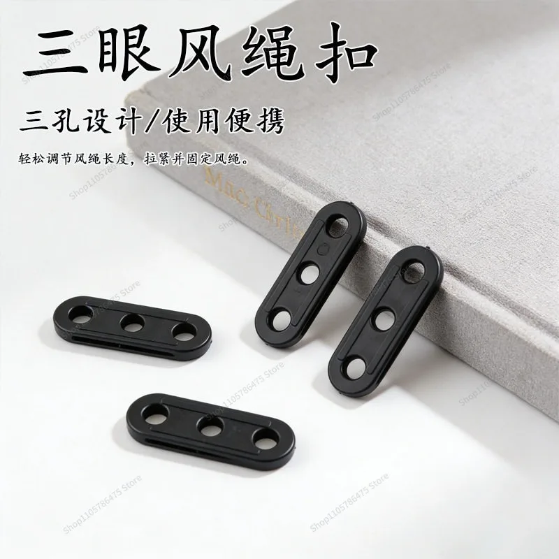 For Outdoor Tent Canopy Accessories -hole Adjustment Stopper Windproof Rope Adjustment Buckle Plastic Anti-skid Buckle Pull Rope