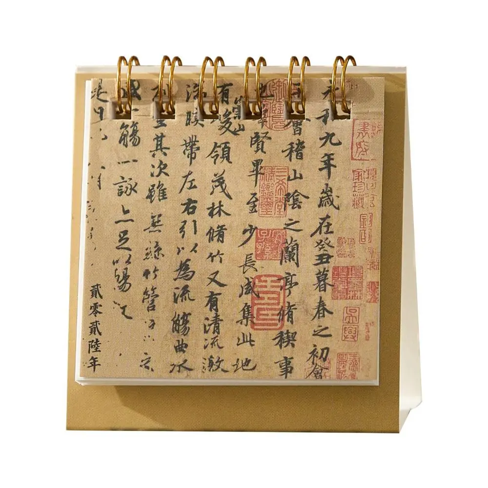 

Month Date Display 2026 Mini Desk Calendar Chinese Style Ink Wash Painting Horse Year Calendar Ancient Coil Binding