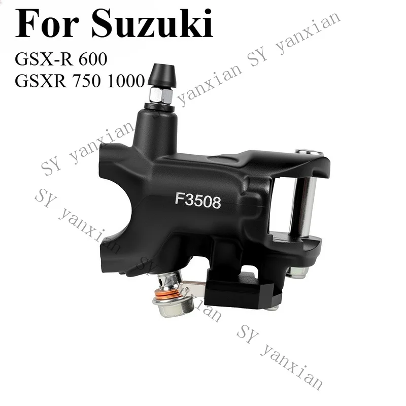 SY+ For Suzuki GSX-R 600 GSXR 750 1000 Front Right Brake Master Cylinder Pump】