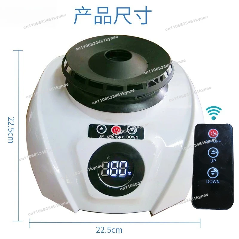 Warm Air Household Intelligent Clothes Dryer Remote Control  Dryer 1200W High Efficiency Silent Dryer