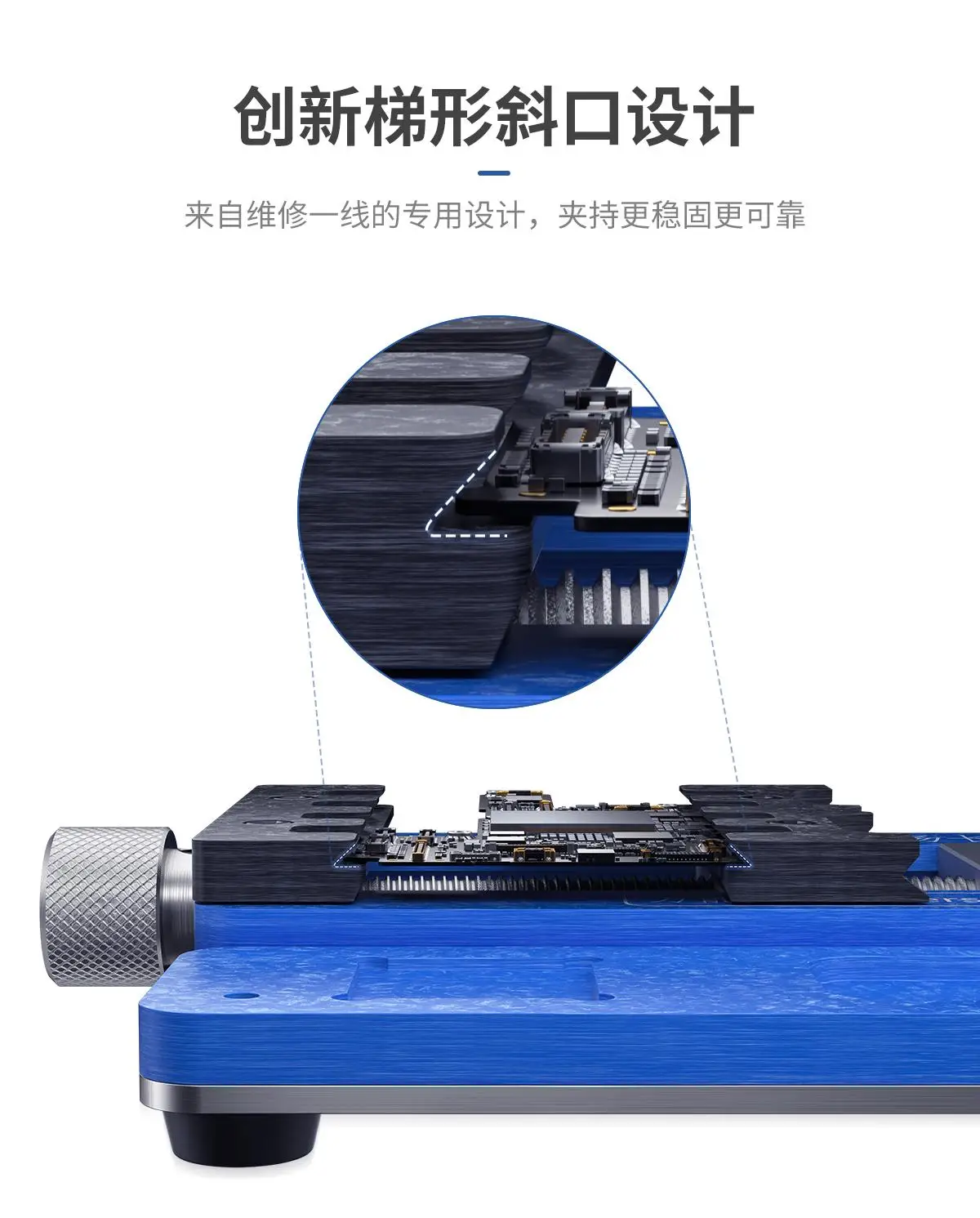 YCS Repair fixture Universal Double-slot Motherboard Fixture Phone IC Chip BGA PCB Motherboard Jig Board Holder Repair Tools