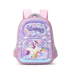 Mochila escolar animal bonito dos desenhos animados para crianças, Mochilas escolares para meninas, Estudante primário e elementar, Mochila portátil