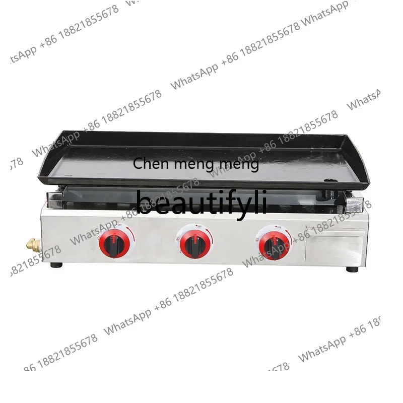 X C45 Commercial gas grill three-headed pancake machine stall, snacks, catering equipment