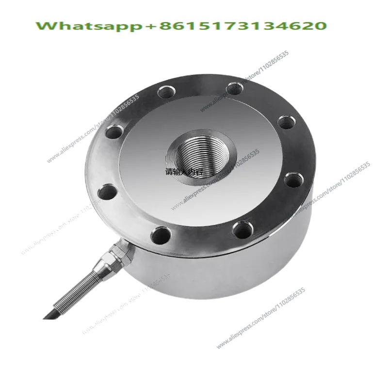 Wheel And Spoke Weighing Sensor Jlbu-1 Circular Tension Force Measurement Gravity Weight Pressure High Precision 0-1T 0-100T