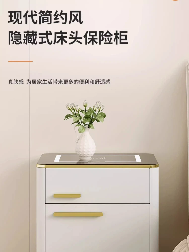 Safe Bedside Table Solid Wood Household Anti-theft Password Box Jewelry Gold Valuables Storage Safe