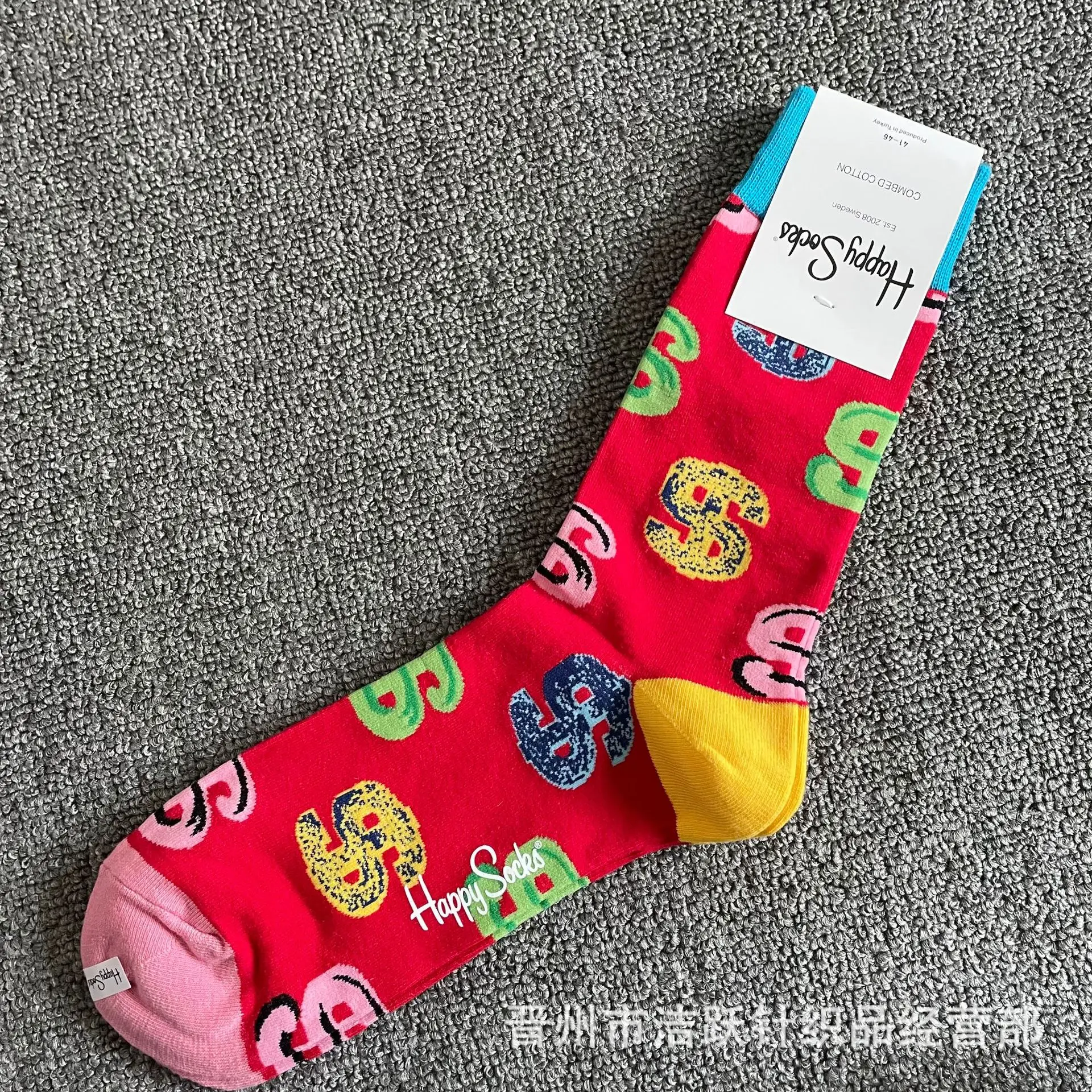 Happy Men Dress Socks Nieuwigheid Heren 8-12 Crazy Fun Sockfly