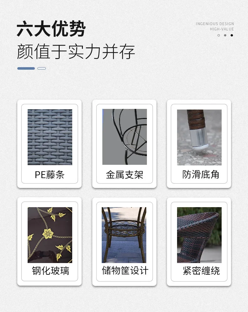 Freizeit-Waschtischstühle für den Außenbereich, quadratische Tische, Cafés, Milchteeladen, Rattanstühle, Freizeit-Gartenmöbel