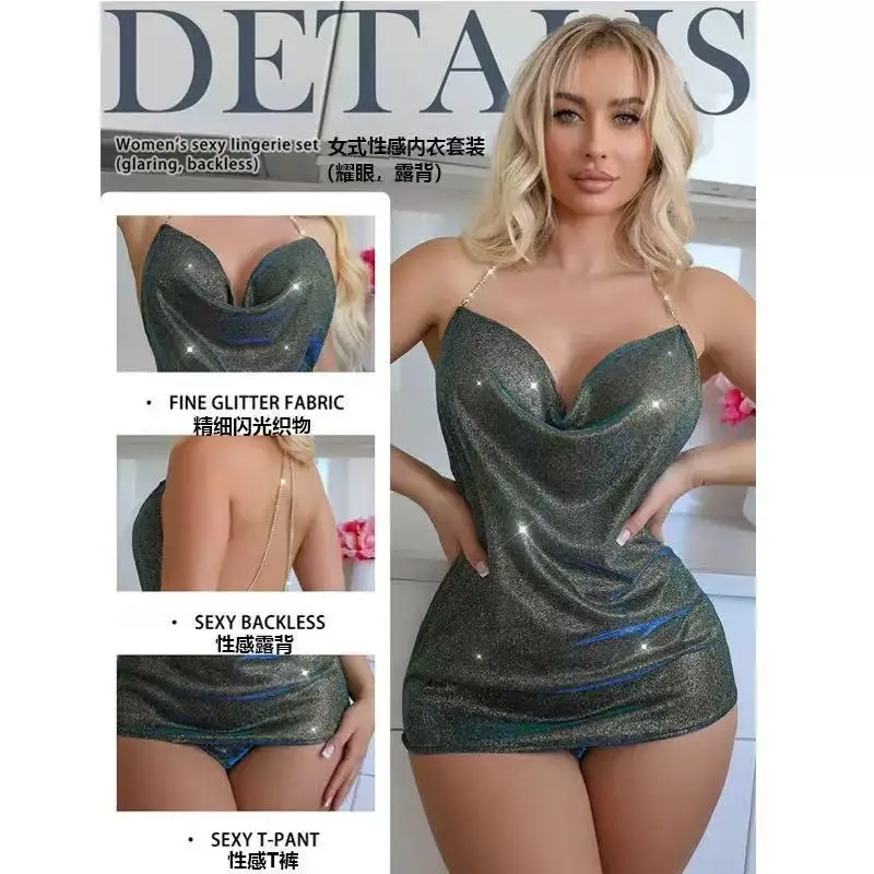 

Sexy Lingerie Pure Desire Large Backless Chain Cross Strap Shiny Butt Covering Dress Uniform Crossbody Strap Flash Dress