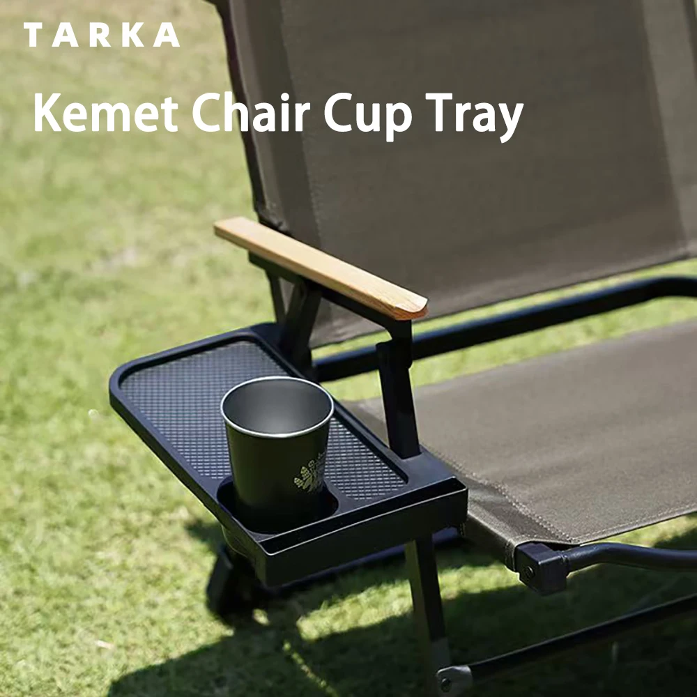 TARKA Kemet Chair Cup Tray Multifunctional Pp Storage Rack Tray  For Kemet Chair