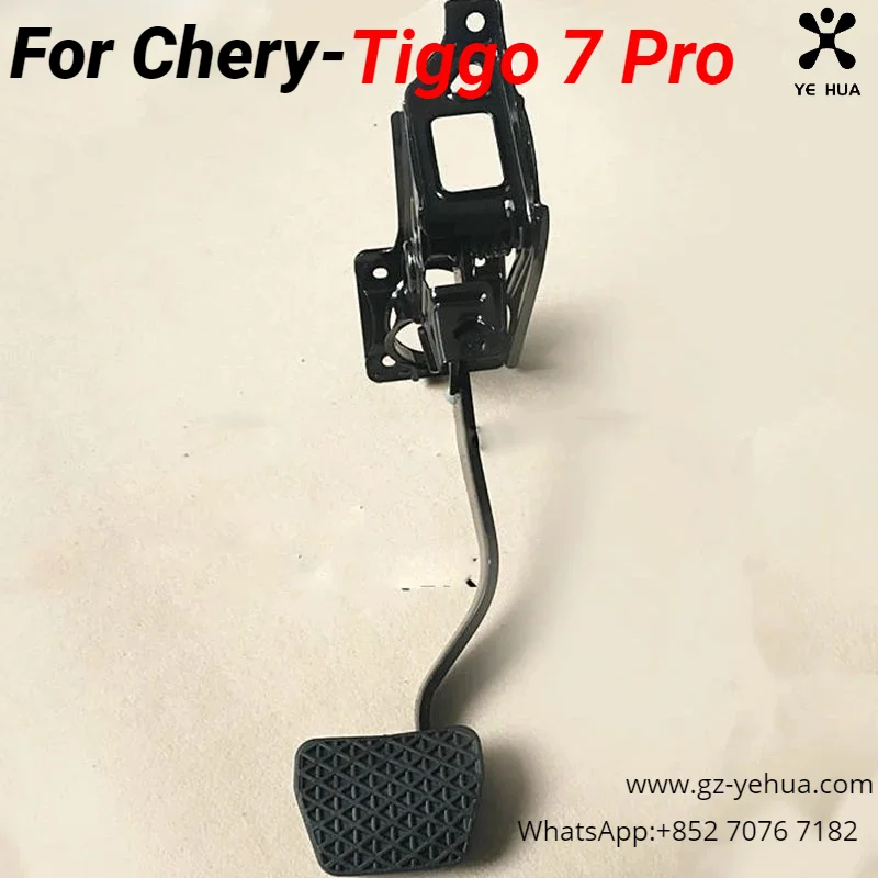 

For Chery Tiggo 7 Pro 2021 2023 Foot Pedal Assembly Original Factory Brake Pedal Automobiles Parts Accesorios Para Auto Tools