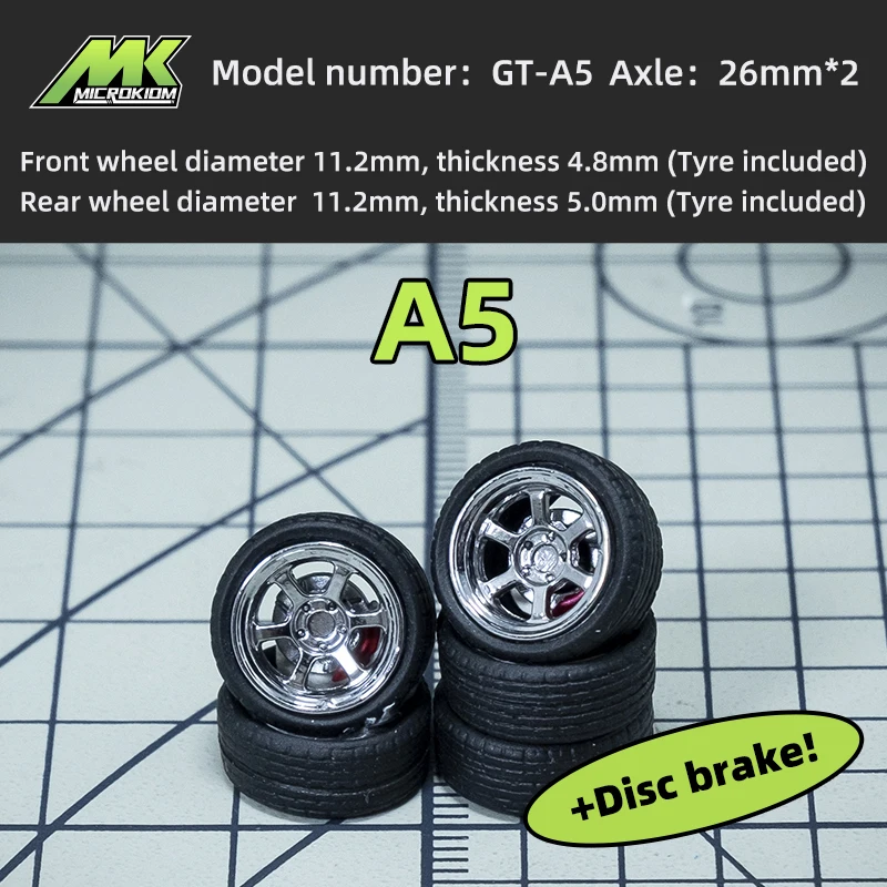 Microkiom 11.2mm 1/64 Car Model GT Series Modified wheel belt Metal shaft injection wheel Disc brake  (larger size)