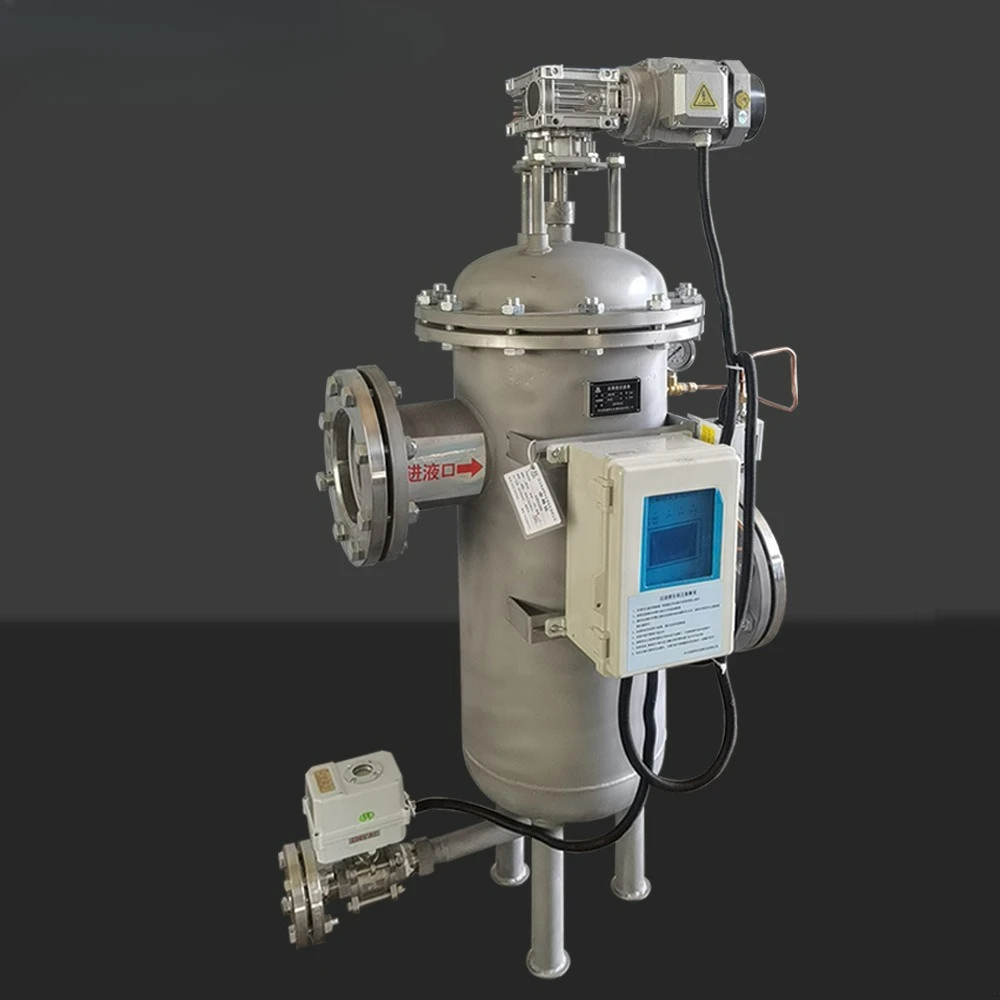 ไส้กรองแปรงทําความสะอาดตัวเองอัตโนมัติ เครื่องกรองน้ําเสียและปนเปื้อนอัตโนมัติอย่างรวดเร็ว