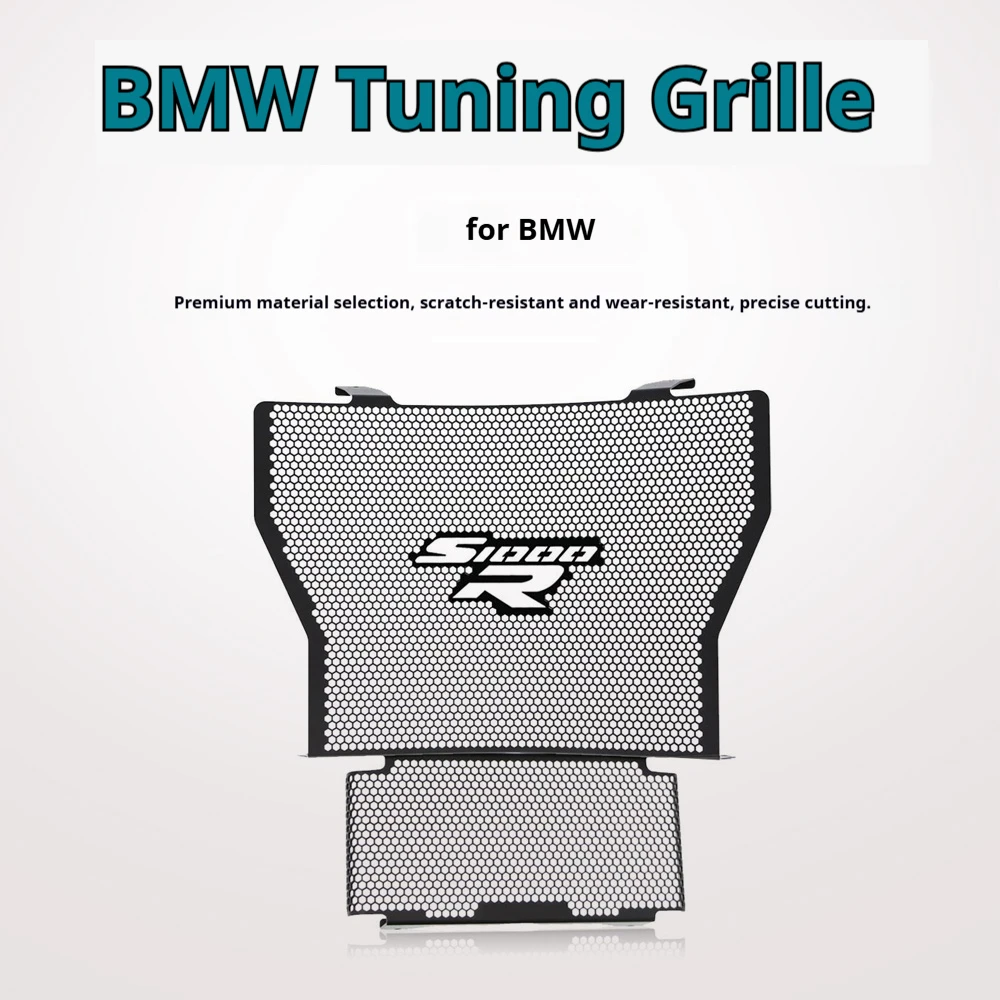 

Fit BMW S1000R, S1000RR/XR modified HP4 radiator grille protective cover radiator protection mesh accessories