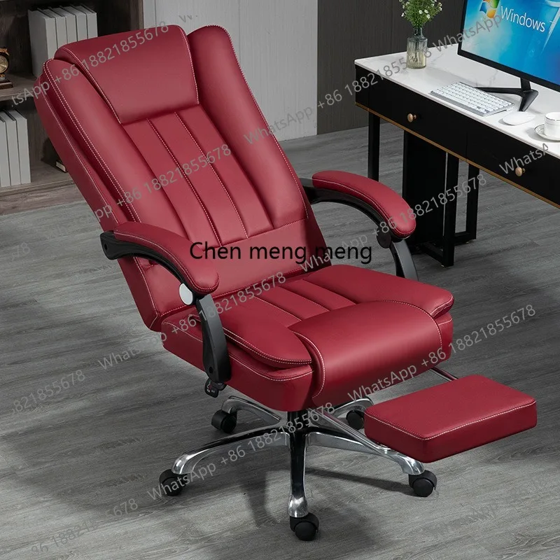 Office Chair Home Computer Chair Light Luxury Lifting Sedentary Engineering Student Dormitory Nap Chair