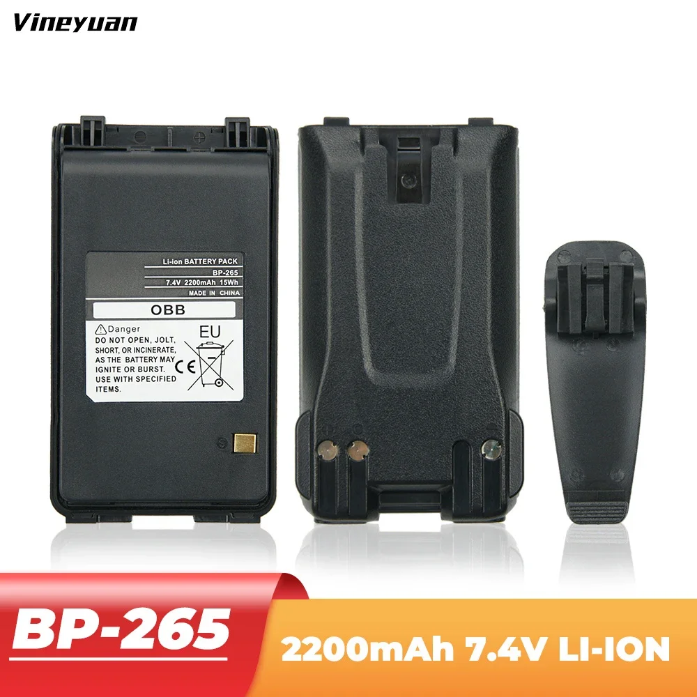 2200mAh BP-265 Li-ion Battery for ICOM IC-F3001 IC-F4001 IC-T70A IC-T70E IC-V80 IC-V86 Replacement Battery Two Way Radio