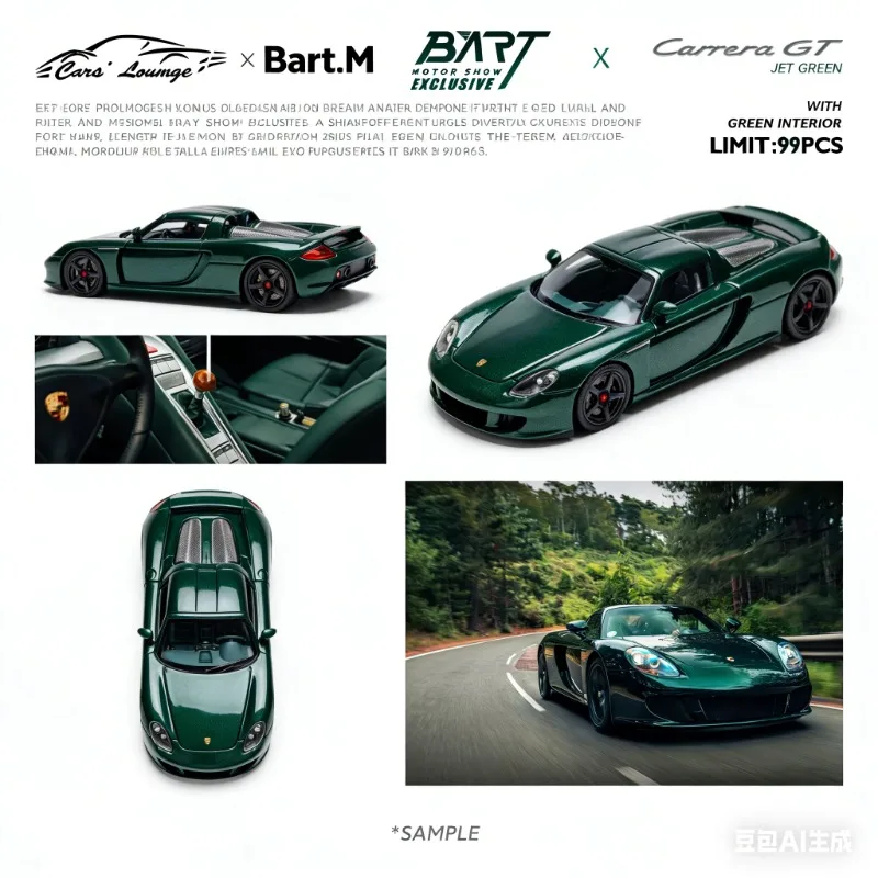 

Cars'Lounge × Bart.M 1:64 Carrera GT Emerald Green Resin Car Model, Boys' Holiday Gift Toy, Adult Collection Decoration Item.
