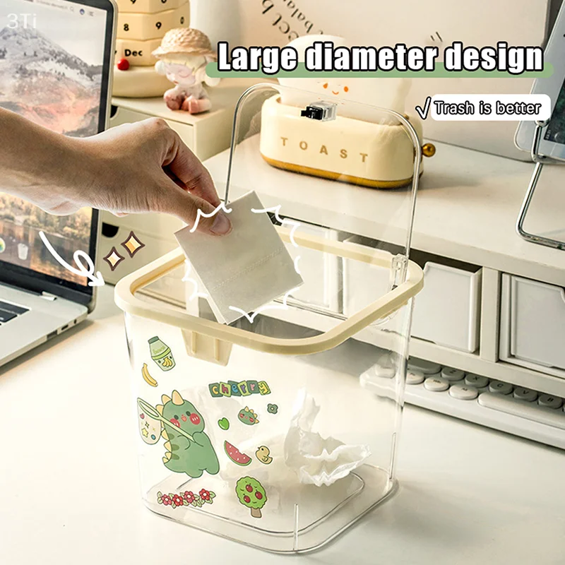 Настольный мусорный бак пресс-типа, текстурированные прозрачные пластиковые мусорные баки, мини-мусорная корзина, ящик для хранения офисных принадлежностей, органайзер для ювелирных изделий