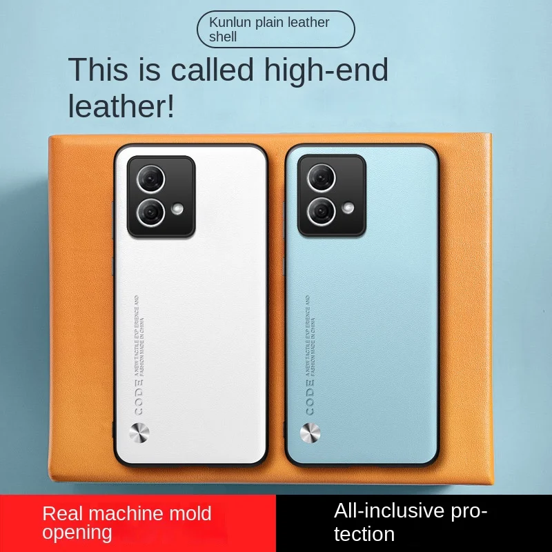 For Motorola Moto G84 Case Soft Vegan Leather Grain Skin Protective Back Cover Case For Moto G84 Full Cover Phone Shell housing