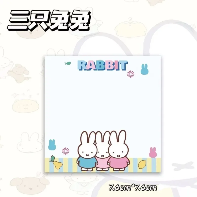 Miffy Rabbit Thickened Post-it Notes Message Book High Color Value Cartoon Cute Students Learn to Take Notes Sticky Note Book - view 6
