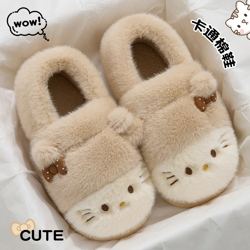 Cartoon Slippers Autumn Winter Warm Cotton Shoes Home Slippers Thick Non-Slip Cotton Slippers