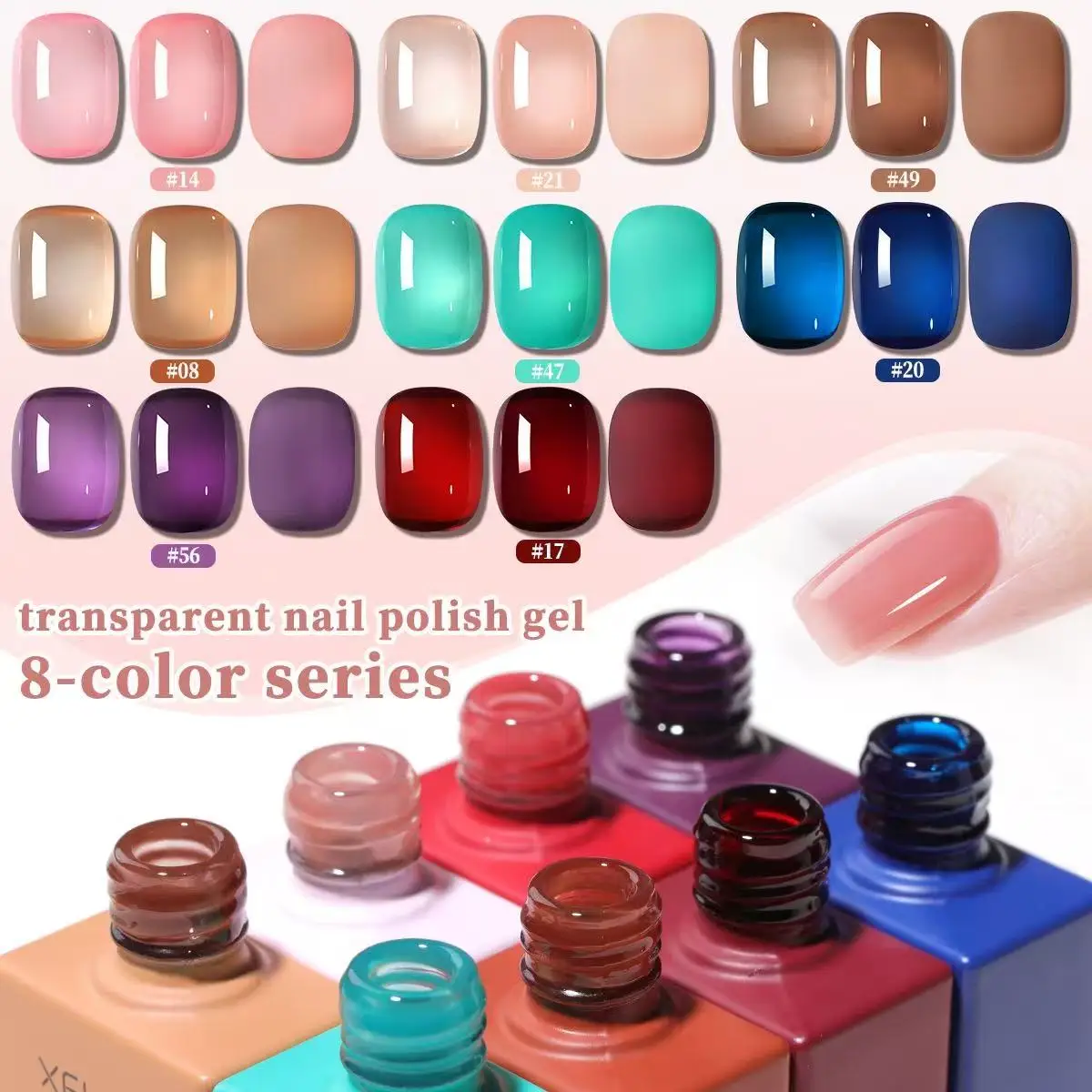 

XEIJAYI 8-цветная серия, полупрозрачный светло-розовый персиковый гель-лак для ногтей, 15 мл, ультрафиолетовый лак для дизайна ногтей своими руками в домашних условиях