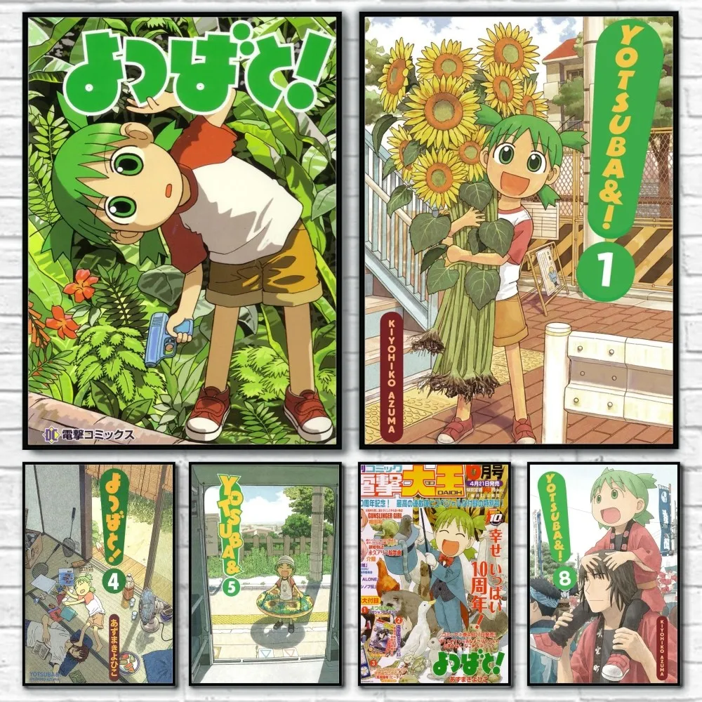 Anime Y-Yotsuba Sweet Poster Room Decor Home Decoration Interior Wall Art Printing Waterproof Garage BedRoom Posters Gift