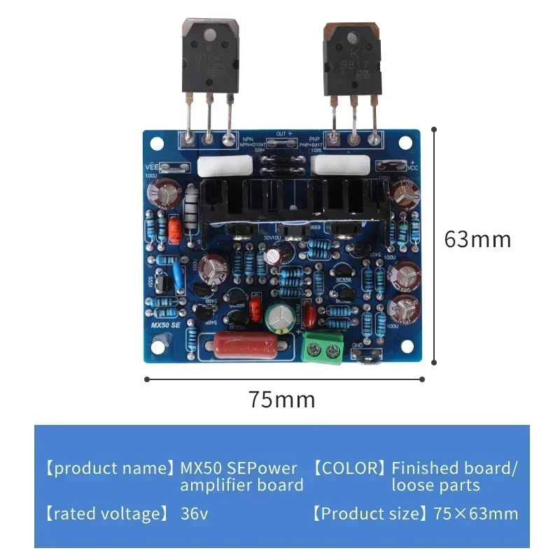 2 sztuk MX50 SE płyta wzmacniacza mocy audio 100WX2 podwójne kanały HiFi wzmacniacze stereo zestaw do samodzielnego montażu głośniki Amplificador