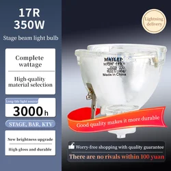 17R 350W Moving Beam Light Bare Bulb 58mm 17R 350w 18R 380w 20R 440w Replacement sharpy bulb Lamp for MSD Platinum Stage Lamp