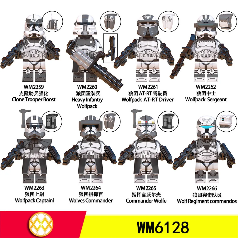 WM6128 Space Wars Clone Trooper Boost Wolfpack Action Figure Building Blocks Children Educational Kids Toys