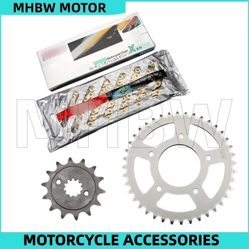 

Small Sprocket / Large Sprocket / Chain / Assembly for Cfmoto 250nk 250sr