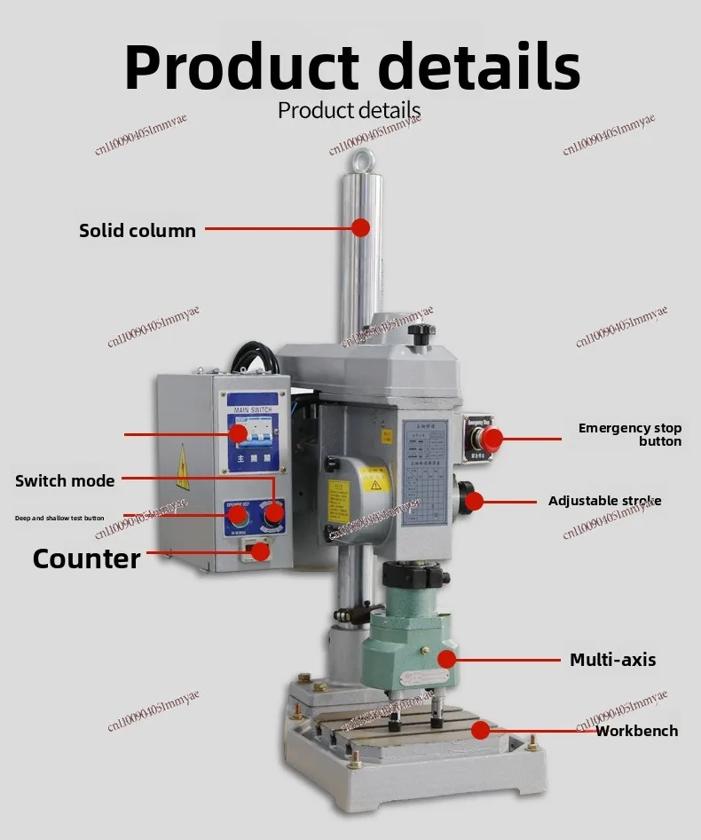Servo automatic tapping machine desktop electric tapping machine numerical control multi-axis porous