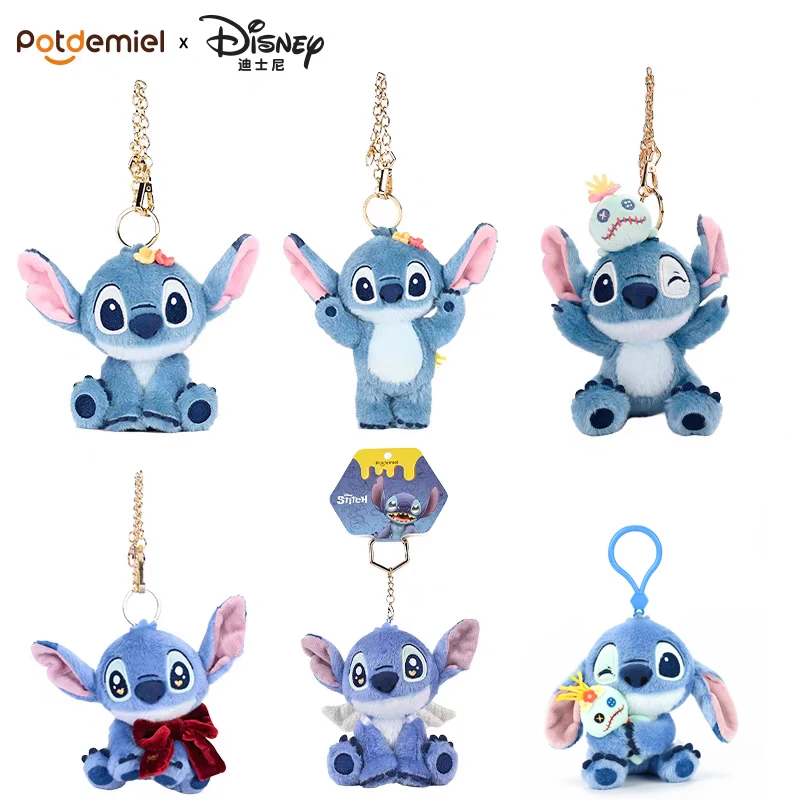 

Genuine Disney Stitch Cartoon Kawaii Doll Couple Bag Small Pendant Plush Toy Cloth Doll Keychain Doll Pendant Girlfriend Gift