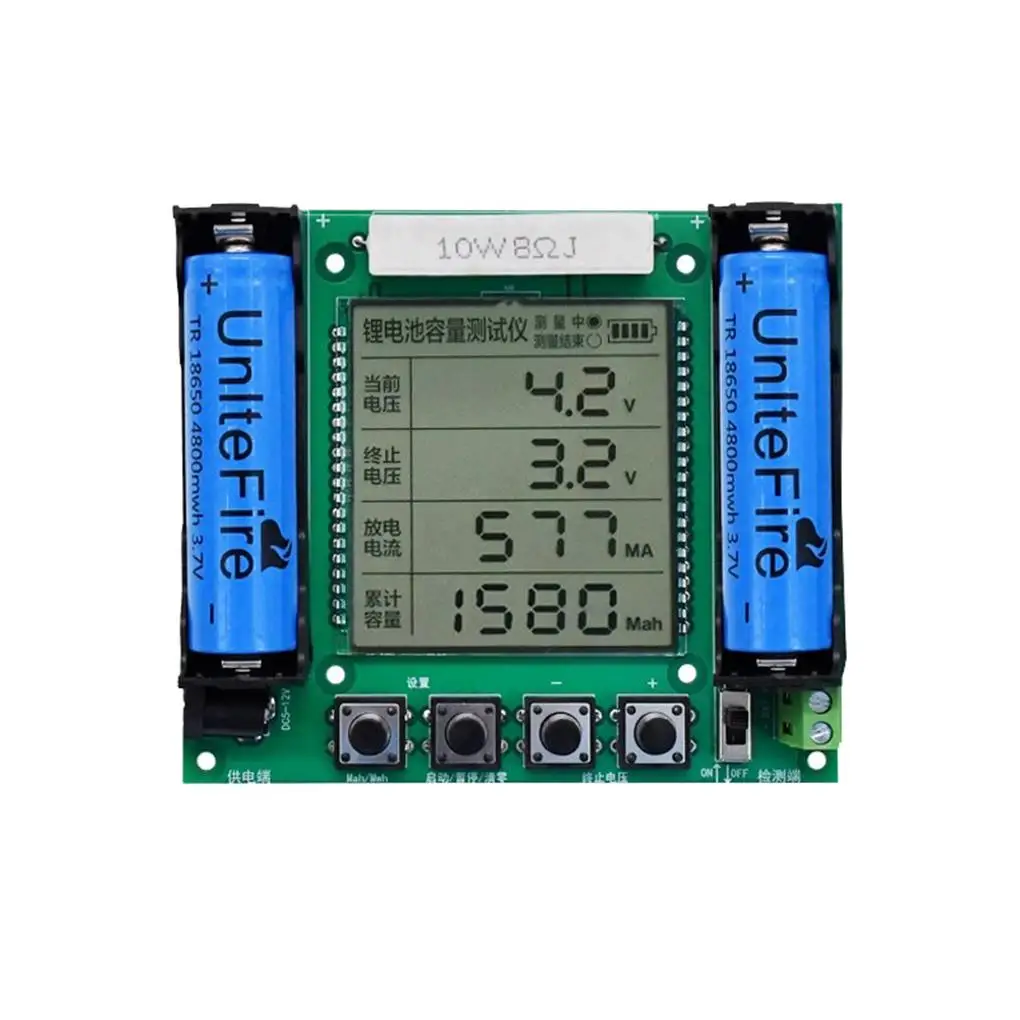 Abs Intelligent Chi… - image