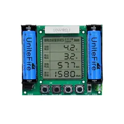 ABS Intelligent Chip Control Lithium Battery Capacity Tester Module Accurate Measurement Lithium HW-A54