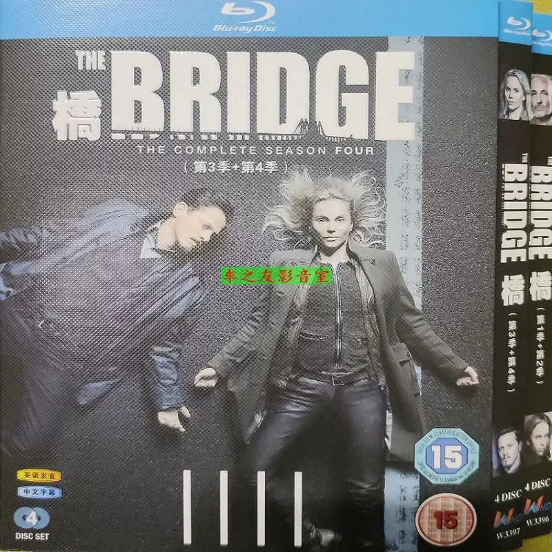 BD Blu-ray High Definition TV Series The Bridge Season 1 to 4 Eight Piece DVD Disc Box Collection