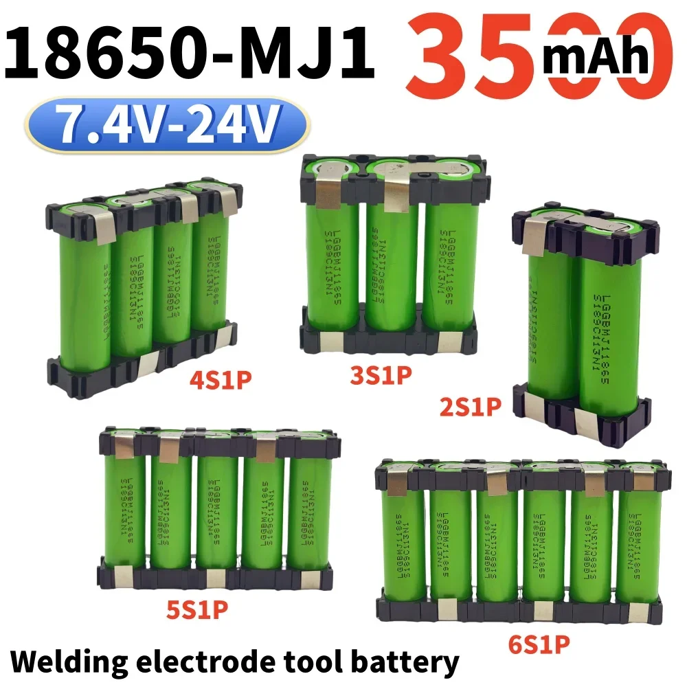 

2S1P 3S1P 4S1P~5S1P 6S1P MJ1 18650 battery pack custom MJ1 18650 battery welding 3500mAh battery pack 7.4V to 24v