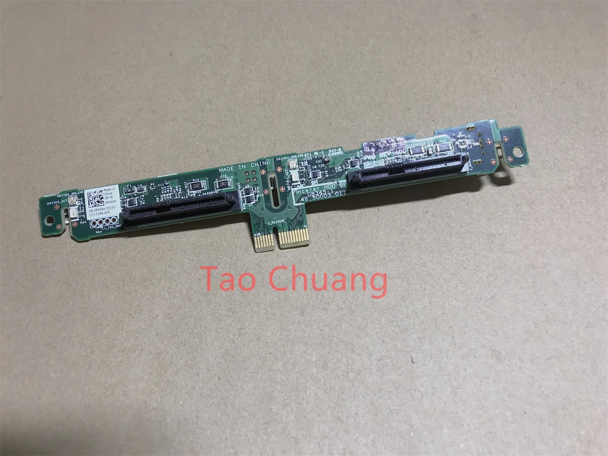 

0P669H для DELL PowerEdge M610 M710 Riser Board SAS HDD Backplane