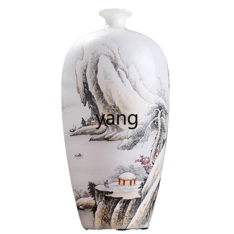 

CX Hand-Painted Landscape Mutton Fat Jade Dahongfa Bottle Chinese Living Room Curio Shelves Vase