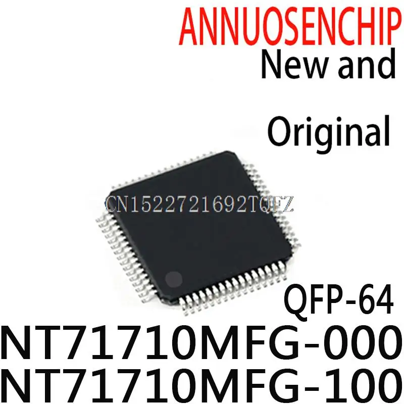 

5 шт./лот, новые и оригинальные QFP-64 NT71710MFG-000 NT71710MFG-100