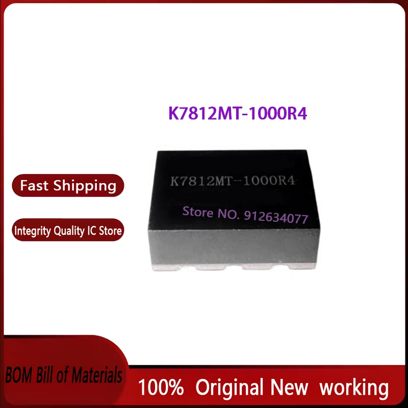 10PCS Brand new original K7812MT-1000R4  DC-DC non isolated regulated power module 15-36V to 12V1A