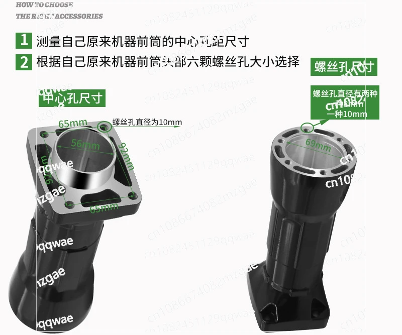Professional electric hammer  accessories 65  95 electric pick accessories 95  front tube