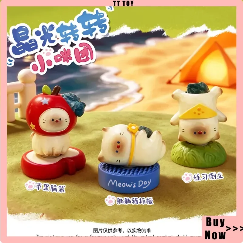 Cute Cat Pai Crystal Spinning Kitten Group Series Blind Box Fun Unboxing Game Can Rotate Desktop Ornament Model Toy Holiday Gift view 2
