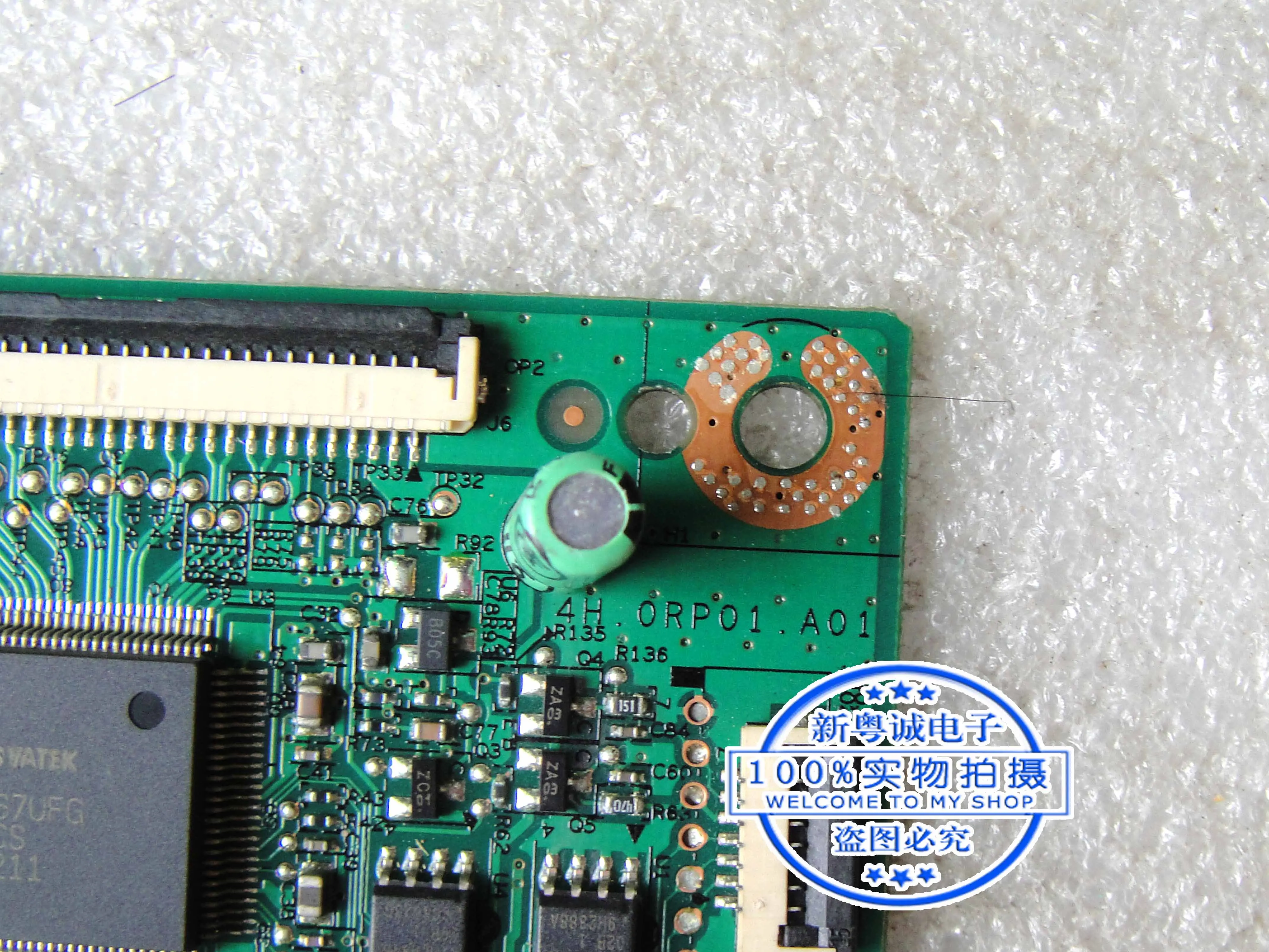 Placa de controlador G2220HD, placa principal 4H.0RP01.A01 A00