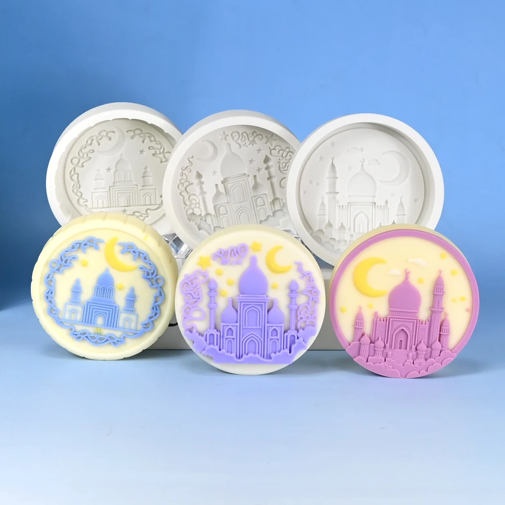 

Mubarak Eid Silicone Chocolate Mold Temple Cake Mold Fondant Tools Cake Tools Kitchenware Baking Tools Cookie Cupcake Decoration