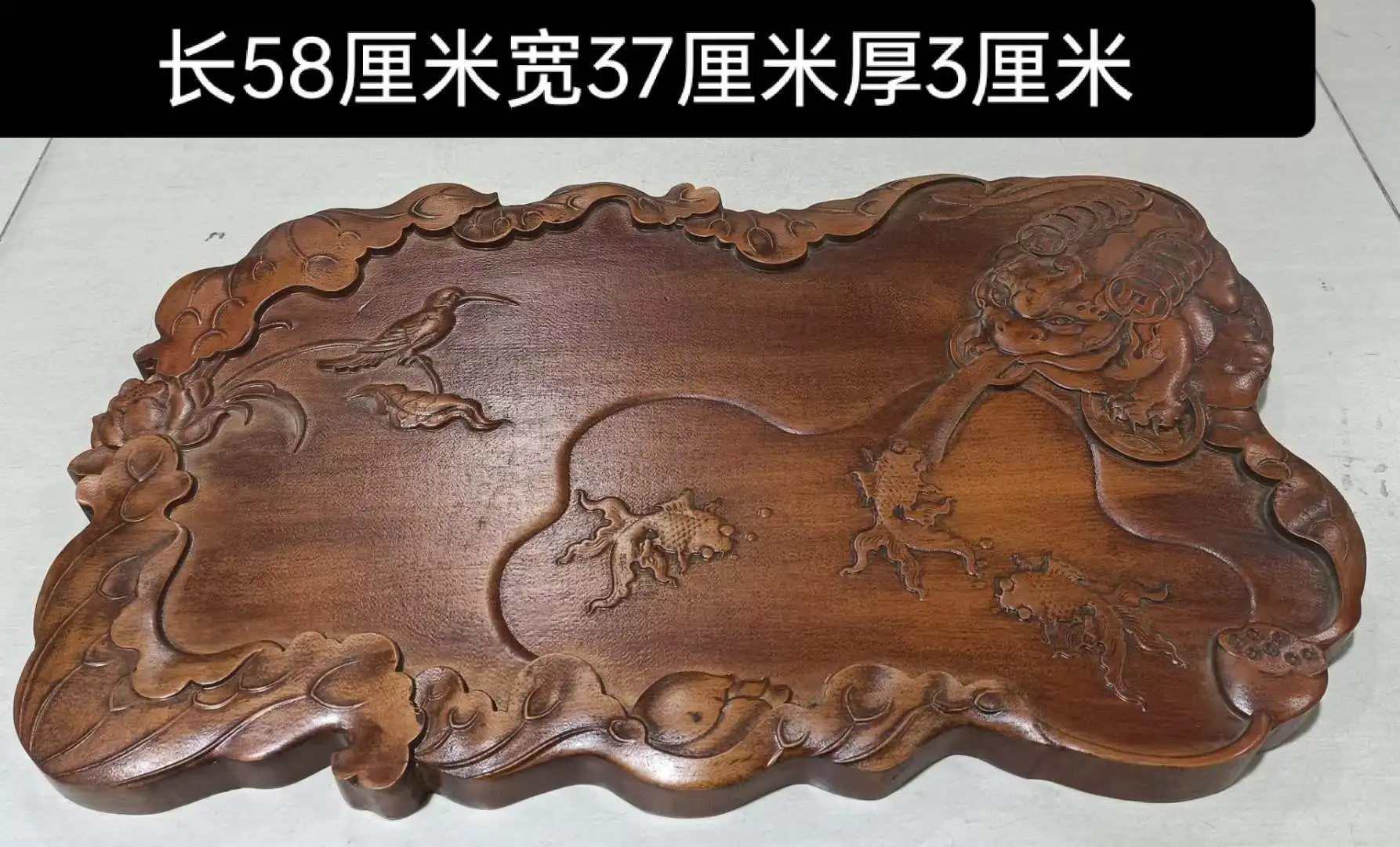 

Treasured Pear Wood Rosewood Tea Tabletop Desktable, Rich and Noble Relief Diagram, 58*37*3cm, 3450 grams