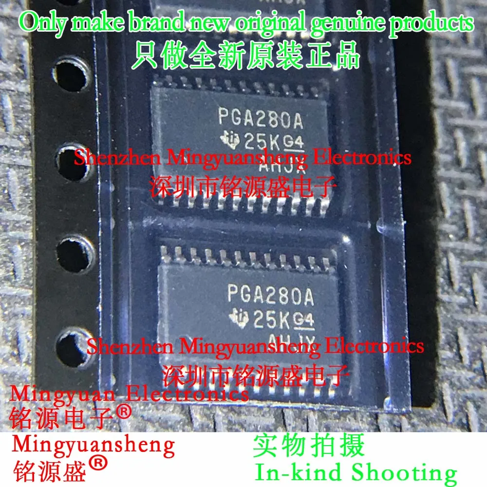 

Mingyuansheng Brand New Original Genuine Pga280Aipwr Pga280Aipw Pga280A Package Tssop24 Ic Special Purpose Amplifier Chip